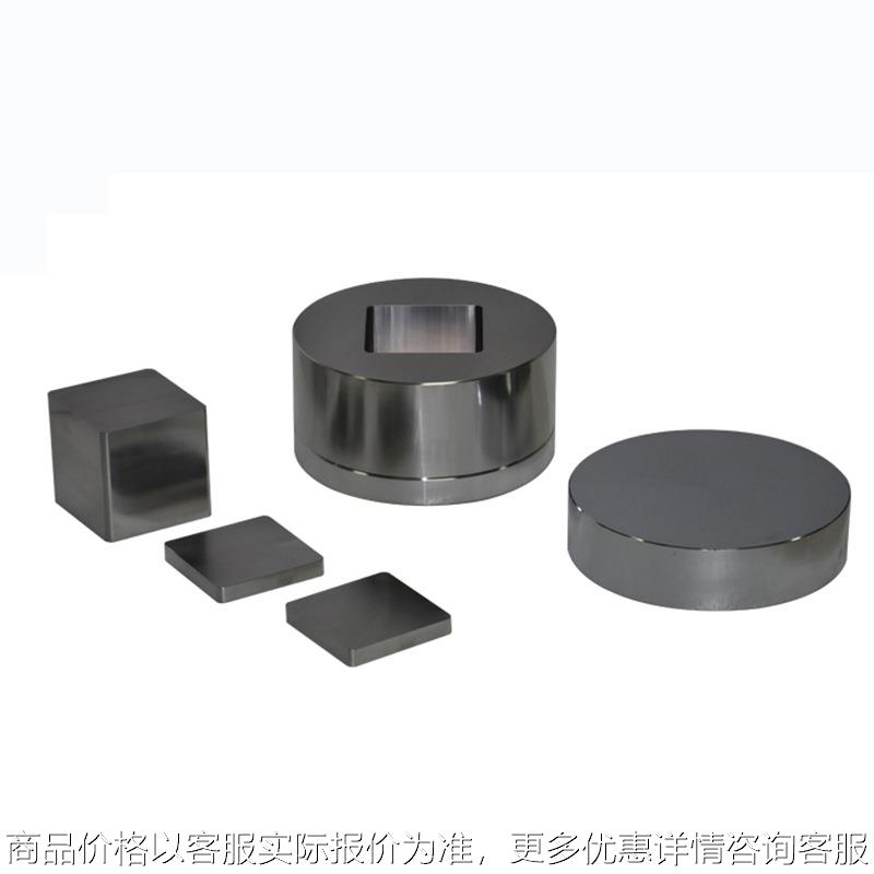 普通方形模具[宽31-40] 0204---