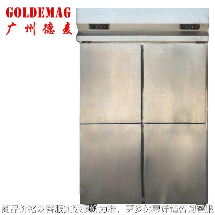 四门双温冷藏冷冻插盘冷柜商用冰箱厨房双机双温 不锈钢立式冰柜,搬运/仓储/物流设备,工业门,淘宝优惠券,粉丝福利购,淘宝优惠卷