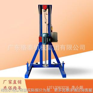 电动变频调速分散机 厂家直供液体搅拌机分散机 沐浴露搅拌分散机