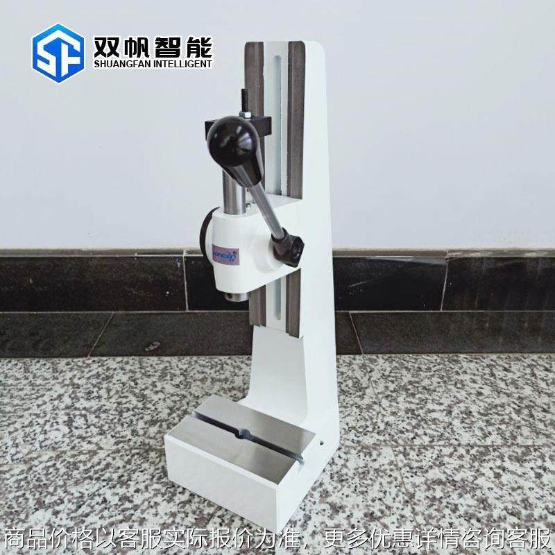 连杆式齿轮式手动压力机生产厂家 支持定做小型压机 手动压力机,搬运/仓储/物流设备,电梯/传菜机/升降机/提升机,淘宝优惠券,粉丝福利购,淘宝优惠卷