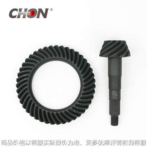 适用于雷克萨斯LX450前桥盆角齿 Lexus