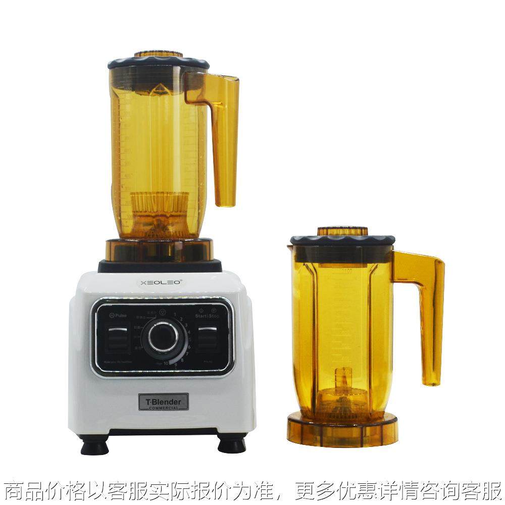 萃茶机商用奶茶店沙冰机粹茶机榨汁机碎冰沙机奶盖机奶昔搅拌机