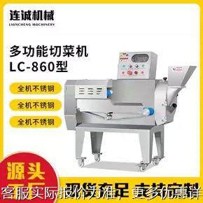 商用双头切片机 全自动多功能切菜机 饭堂厨房食品土豆姜片切条机