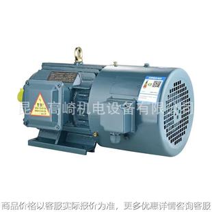 皖南电机系列 0.75-355 4极 变频调速电机三相异步电动机