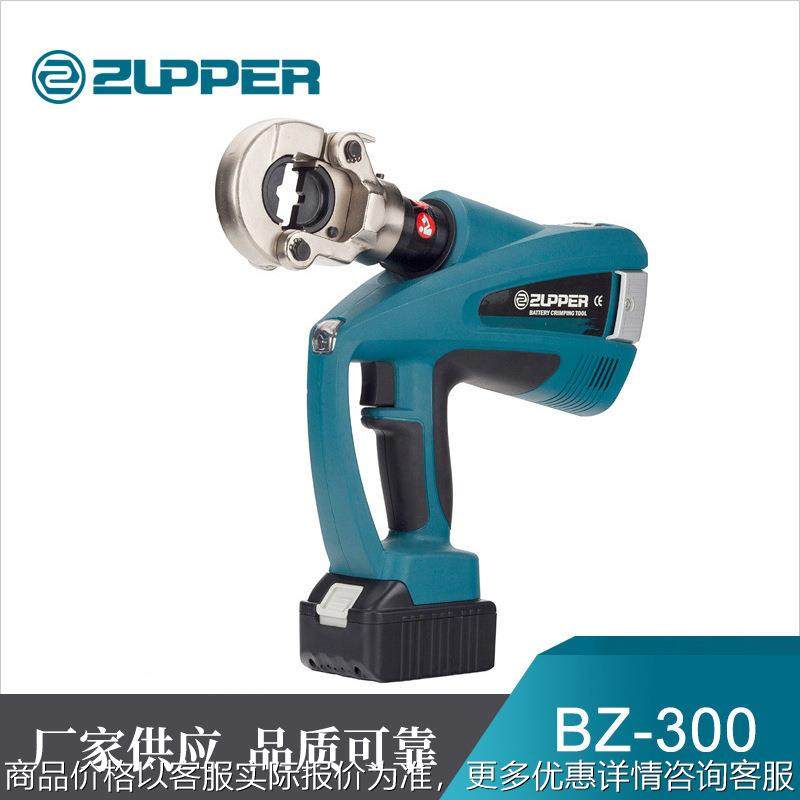 巨力充电式电动压接钳16-300端子压线钳系列液压工具,农机/农具/农膜,打药机/弥雾机,淘宝优惠券,粉丝福利购,淘宝优惠卷