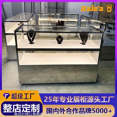 不锈钢镜面珠宝展示柜定制双层钢化玻璃柜台金银首饰玉器展柜工厂