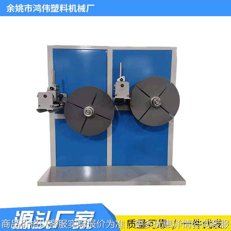 定制双工位收卷机 全自动半自动塑料管材收卷机 双工位双盘收卷机,农机/农具/农膜,碾米机,淘宝优惠券,粉丝福利购,淘宝优惠卷