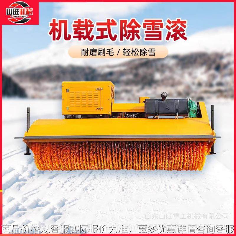 车载式除雪滚刷推雪路面大型扫雪机市政道路扫雪雪滚马路清雪设备,五金/工具,环卫车/保洁车/清扫车,淘宝优惠券,粉丝福利购,淘宝优惠卷