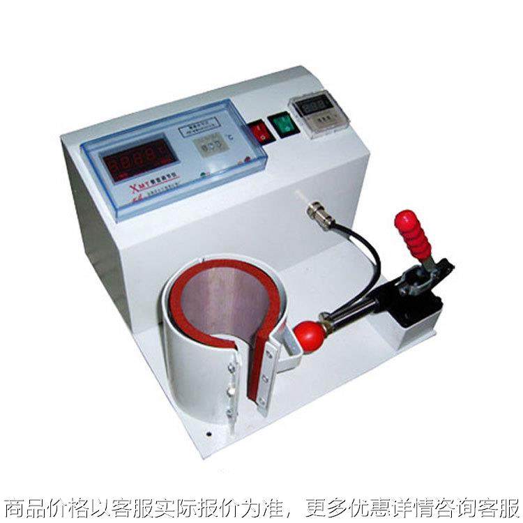 广州立式烤杯机 个性创意热转印烤杯机 杯子数码热转印机器烤杯机,五金/工具,其他机械五金,淘宝优惠券,粉丝福利购,淘宝优惠卷