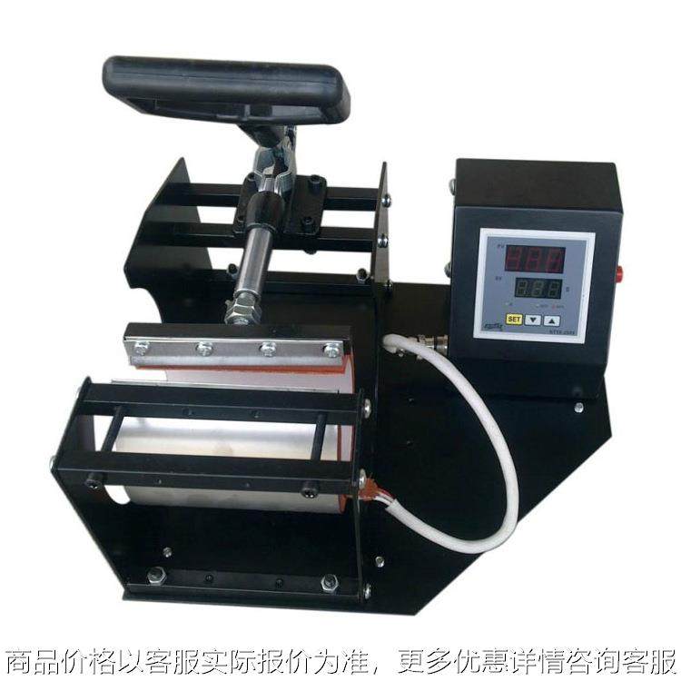 供应数码卧式-11烤杯机,五金/工具,其他机械五金,淘宝优惠券,粉丝福利购,淘宝优惠卷