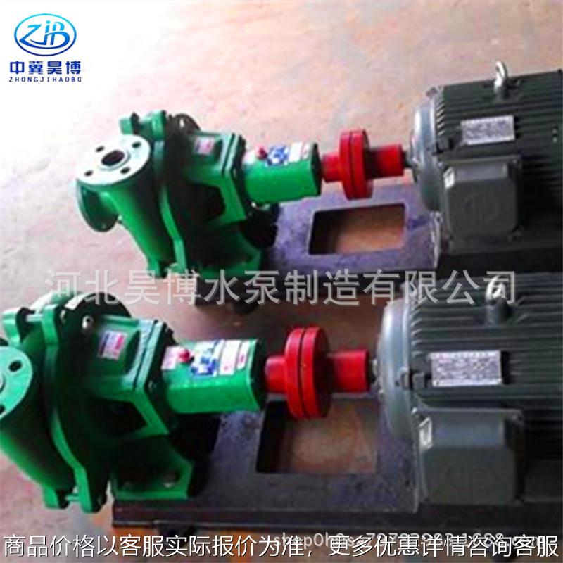 生产厂家3卧式大流量泥浆泵离心式排污泵铸铁耐磨离心泵