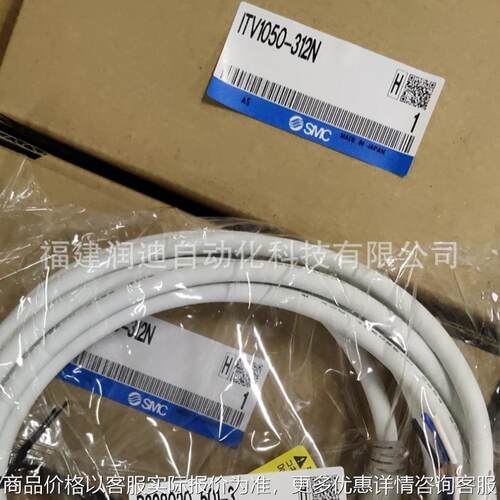 ITV全系列气压调节阀 比例阀ITV1050-12L 现货 ITV2050-12L