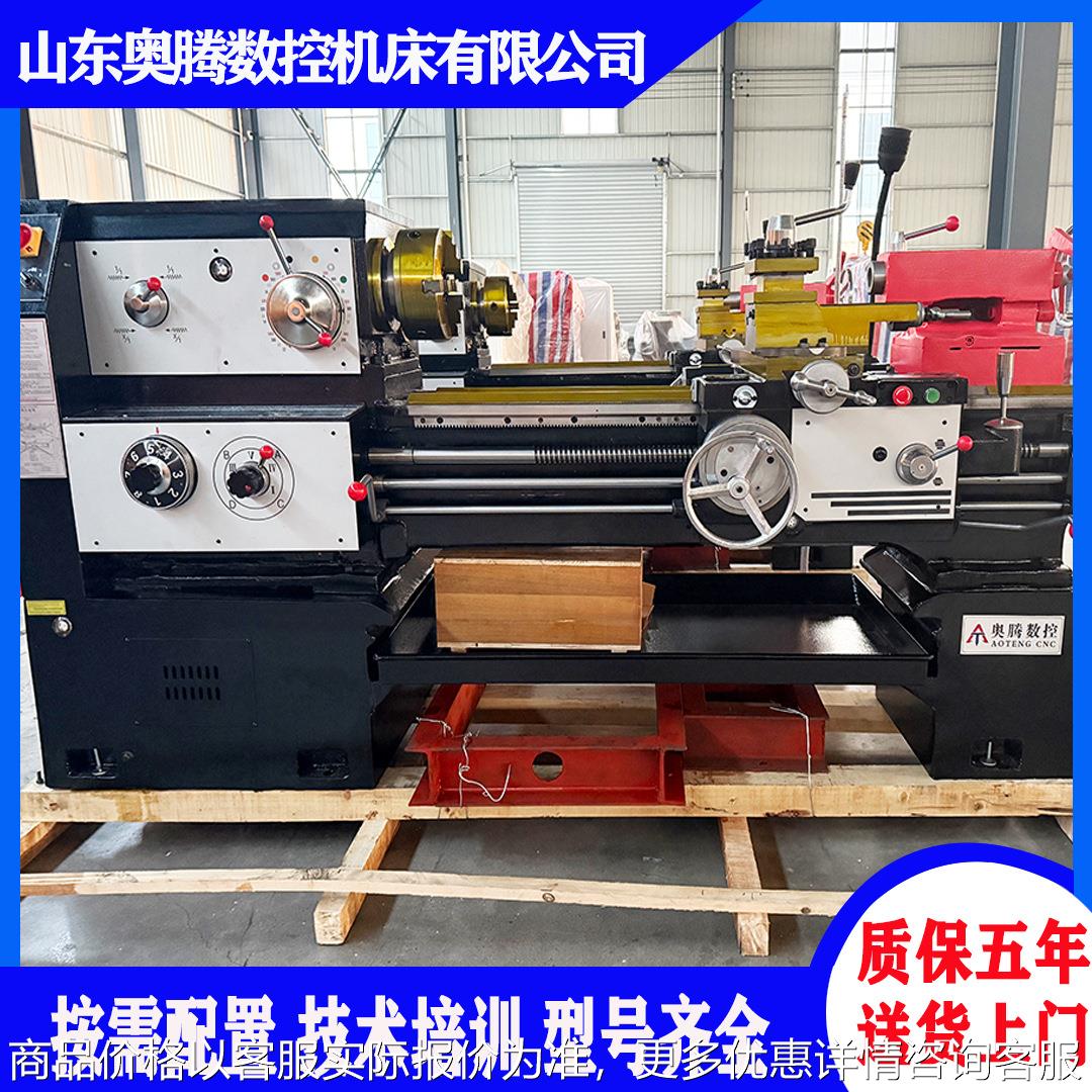 普通车床61501000 云南马鞍卧式车床 机械传动金属模具加工