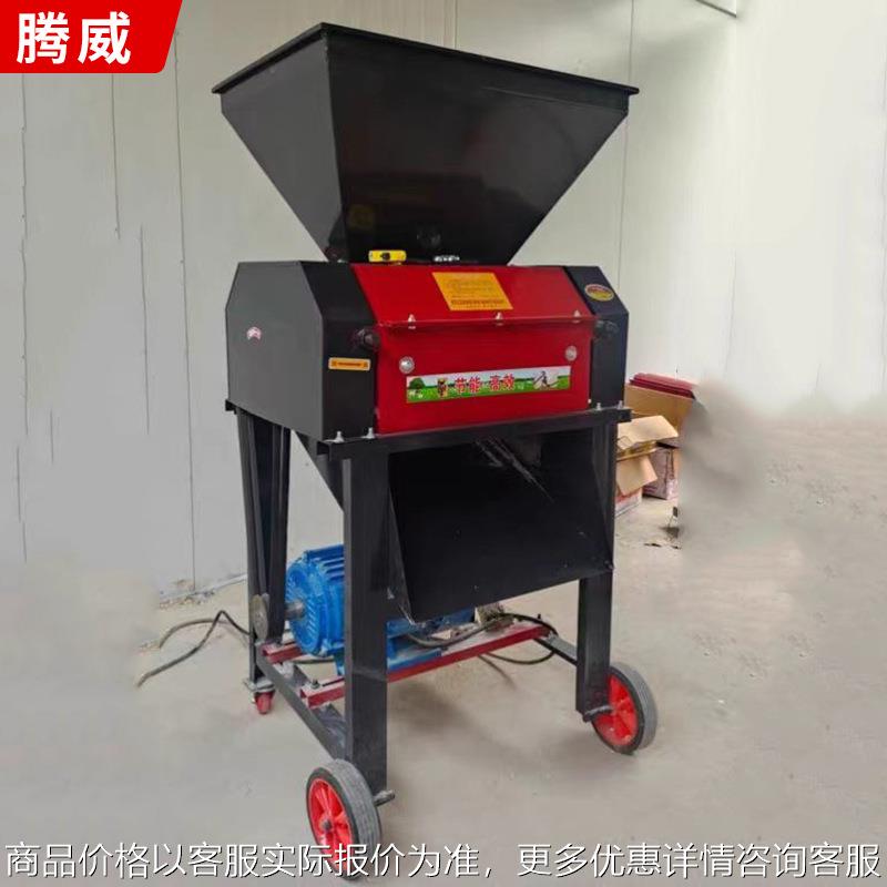 小型酿酒打瓣机多功能花生破碎机均匀破瓣酿酒用玉米芝麻压扁机