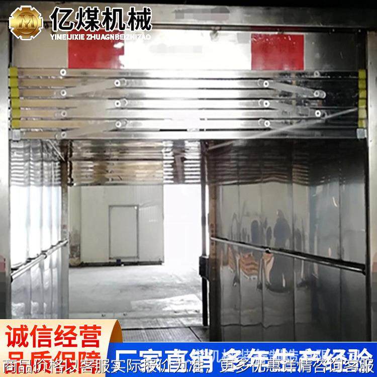 矿用自动罐帘门现货销售厂家直销原厂直供矿用自动罐帘门,机械设备,矿山专用设备,淘宝优惠券,粉丝福利购,淘宝优惠卷