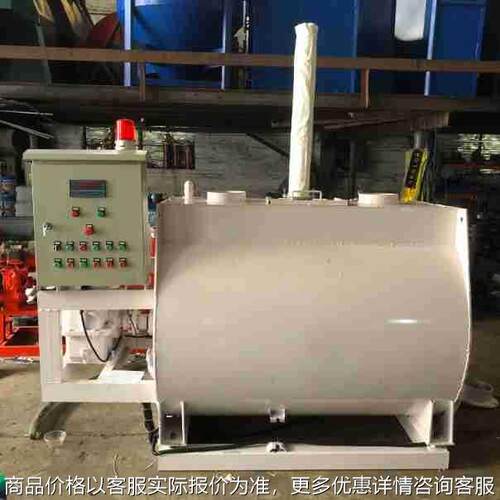 混凝土称重卧式搅拌机建筑可高频220水泥打灰机饲料机拌料砂浆机
