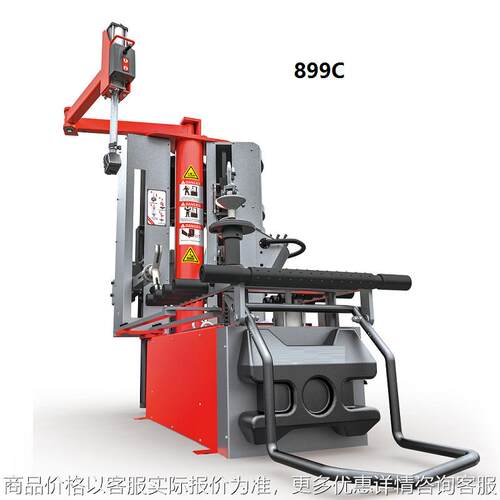 CORCHI 光明 科吉 自动轮胎拆装机TYRE CHANGER 899C