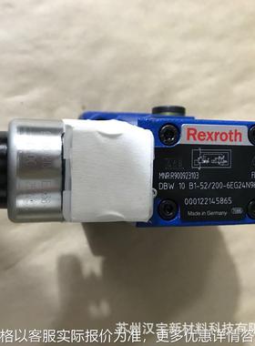 电磁溢流阀 原装溢流阀 现货供应 Rexroth原厂销售