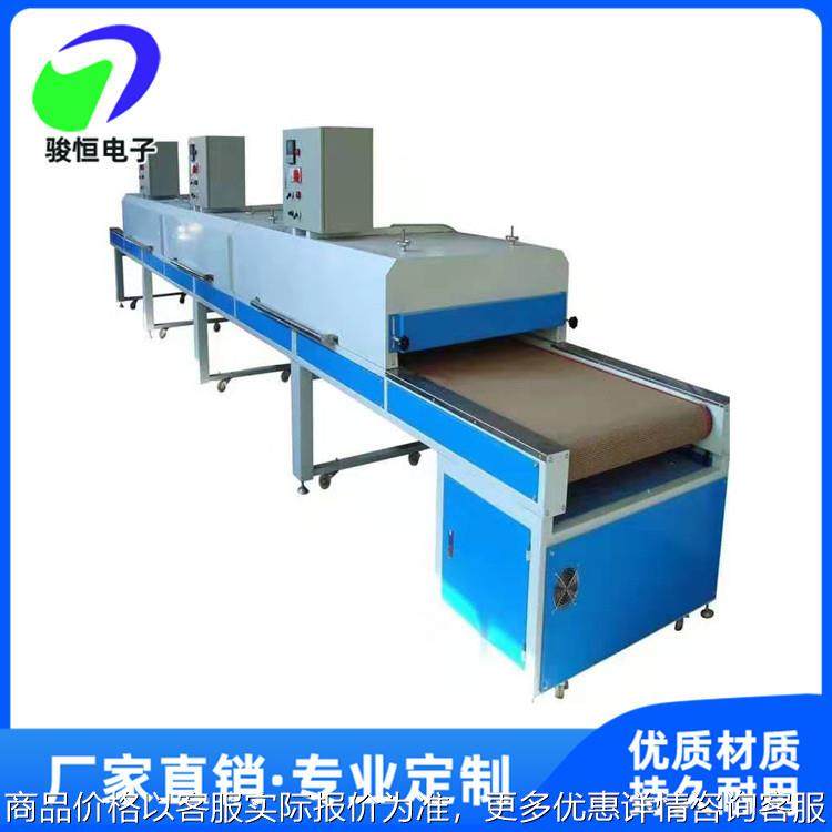 棉签隧道炉咽拭子植绒高温烘干线皮带输送机核酸棉签烘干机,机械设备,干燥机/干燥箱/烘干机,淘宝优惠券,粉丝福利购,淘宝优惠卷