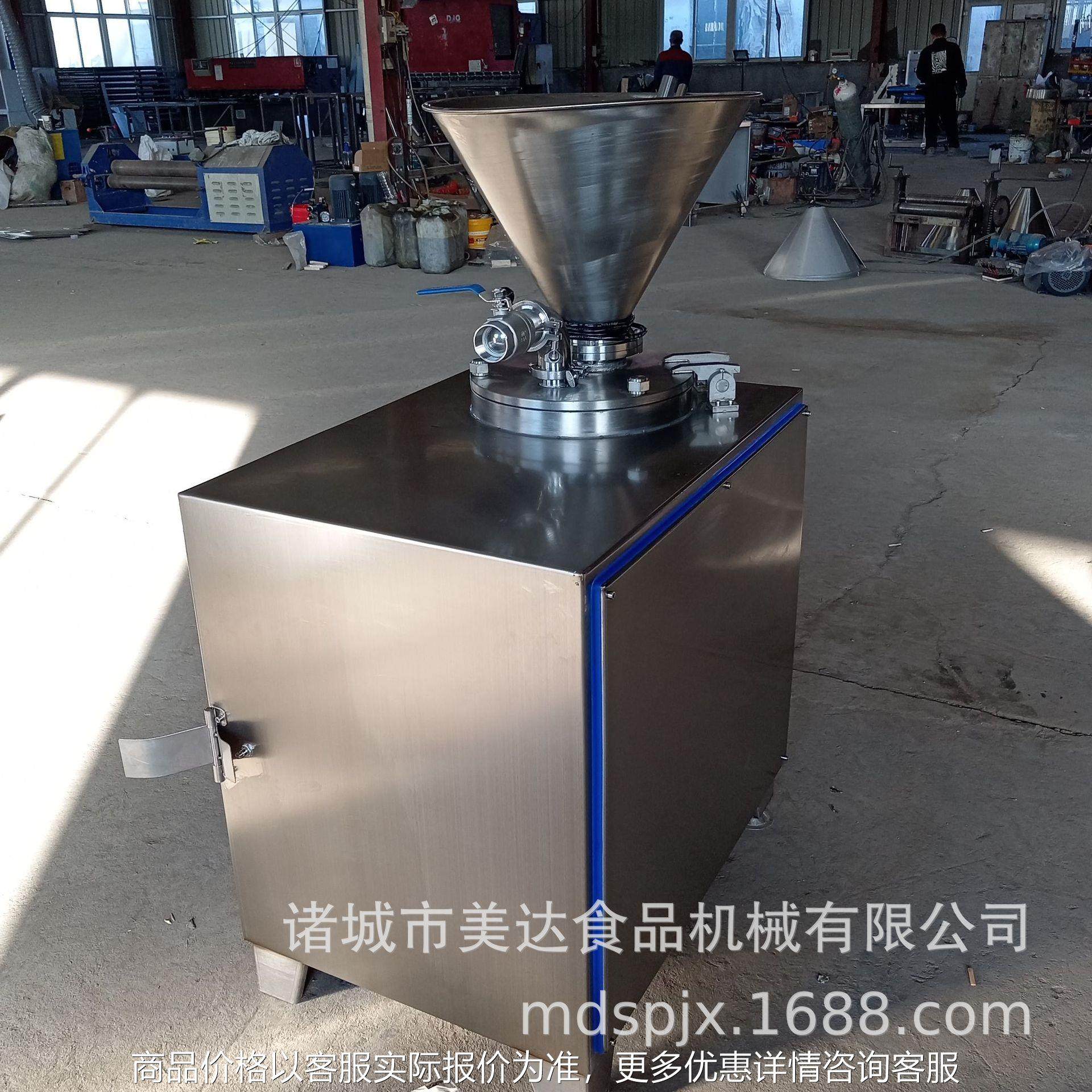 广式香肠灌肠机器 液压全自动灌肠机 红肠香肠猪肉肠全套设备现货,清洗/食品/商业设备,肉制品加工设备,淘宝优惠券,粉丝福利购,淘宝优惠卷