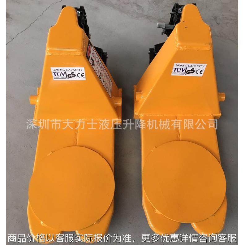 2吨吨超窄短超手动叉车 手拉托盘叉车 液压托盘搬运车,搬运/仓储/物流设备,叉车/搬运车,淘宝优惠券,粉丝福利购,淘宝优惠卷