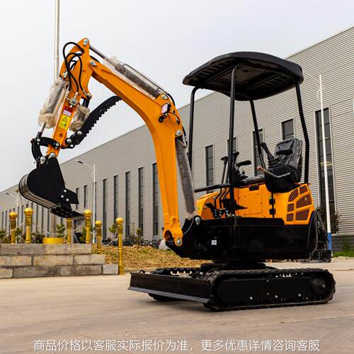 现货供应18型履带挖掘机 1800迷你出口农场施工