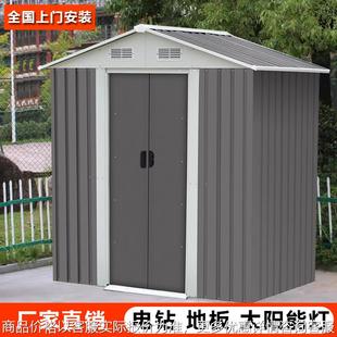 甘肃农业场工具房户外设备储物房户外中药材防雨储藏间工厂