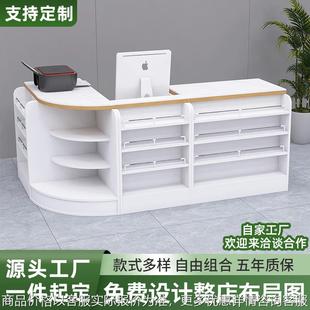 超市收银台便利店母婴店吧台文具店收银台定制工厂直销简约现代