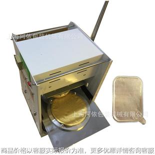 可封口铝箔快餐打包盒封口机 手动热压封盖机 铝片膜 封碗机