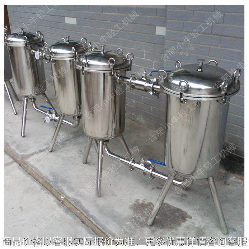 卫生级不锈钢双联过滤器80/100/120/150/200目双联可切换式过滤器