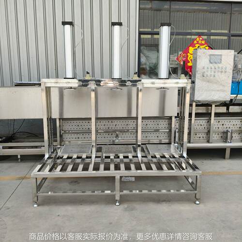 多层叠压豆腐机 气压式豆腐机按键操作 自动框压框豆腐设备