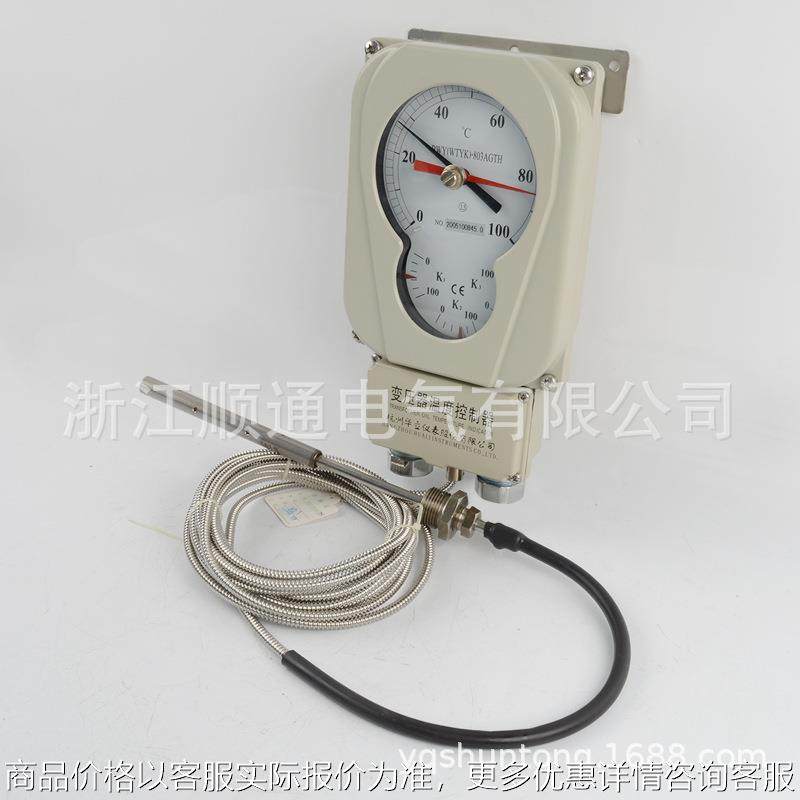 杭州-802变压器温度控制器()-803油面温控器,五金/工具,温控仪,淘宝优惠券,粉丝福利购,淘宝优惠卷