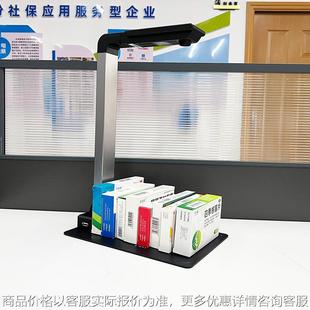 批量扫码 100 一体机终端药房药品溯源码 追溯 扫码 药监码