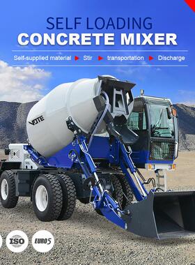 Small4CubicMeterMobileSelfLoadingConcreteMixerTru