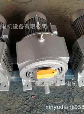 厂家供应YCT180-4-4W电磁调速电机全新铜线电动机