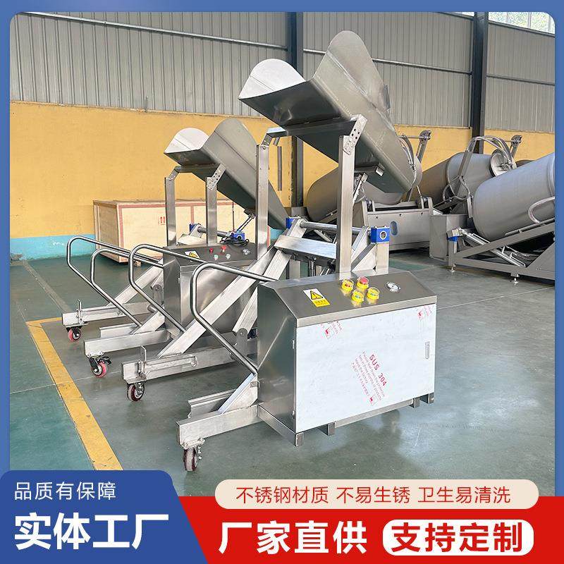 料车自动上料机食品厂物料提升粉末颗粒倒料输送机器不锈钢上料机,清洗/食品/商业设备,其他食品加工设备,淘宝优惠券,粉丝福利购,淘宝优惠卷