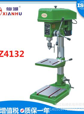 工业台钻/重型台式钻床Z4132/32B31.5MM立柱加高升降摇手螺纹