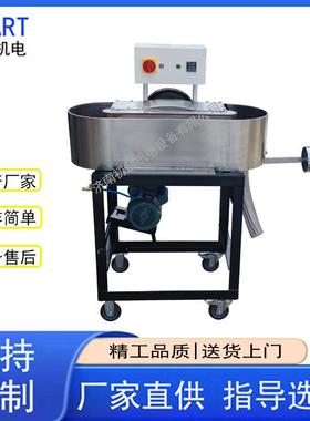 23升瓦利打浆机数显计时CH-1023造纸实验室瓦力打浆机