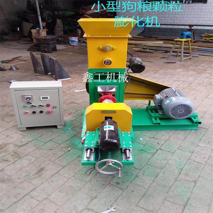 厂家供应DGP-40型宠物饲料膨化机狗粮机鱼粮猫粮颗粒膨化机,畜牧/养殖物资,畜牧/养殖器械,淘宝优惠券,粉丝福利购,淘宝优惠卷