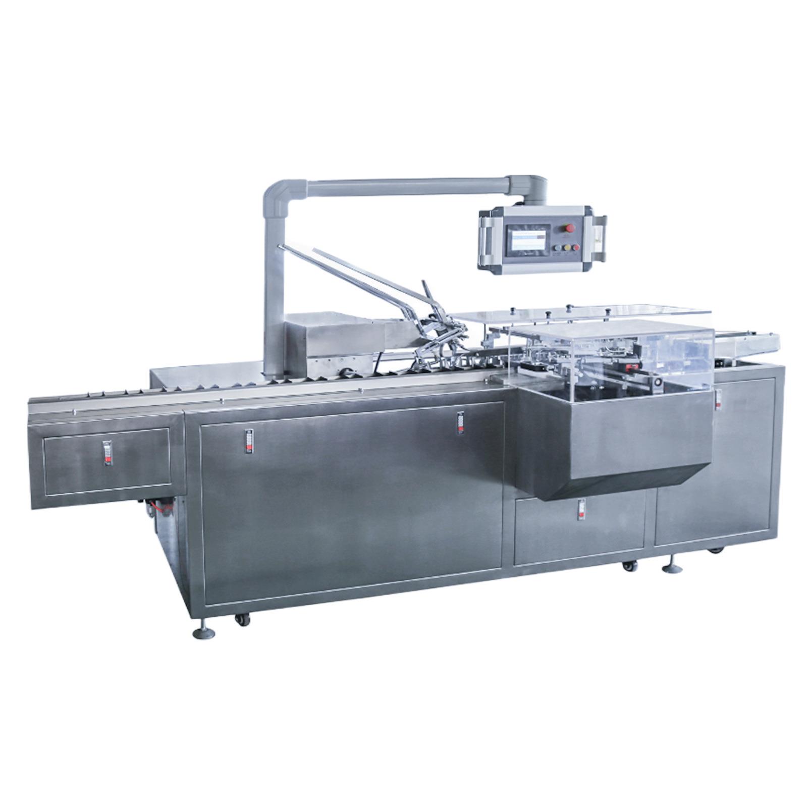 全自动装盒机厂家直销纸盒折盒机瓶子装盒机化妆品装盒机