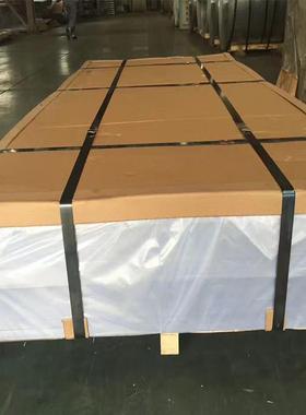 供应4047铝板4043铝合金规格齐全质量可靠