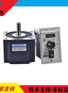 原厂供应交流220伏BY90BL120-310-30S无刷电机配EHD200A驱动器