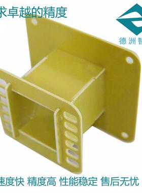 源头厂家供应M系列绝缘材料开料机切割机雕刻机M1313