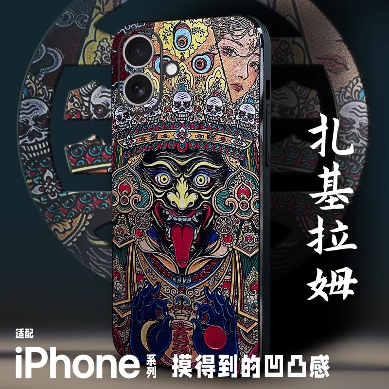 扎基拉姆女财神唐卡适用苹果16promax手机壳iPhone15高级感14新款13华为pura80pro华为mate70全包防摔保护套