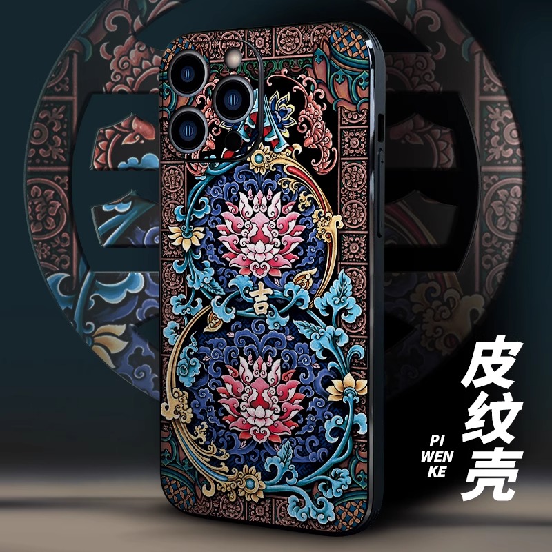 适用苹果华为手机壳浮雕敦煌莲花