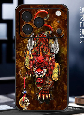 立体浮雕吸金红貔貅适用苹果17promax手机壳iPhone16pro新年款ip15promax男款14pro国潮13pro全包防摔保护套