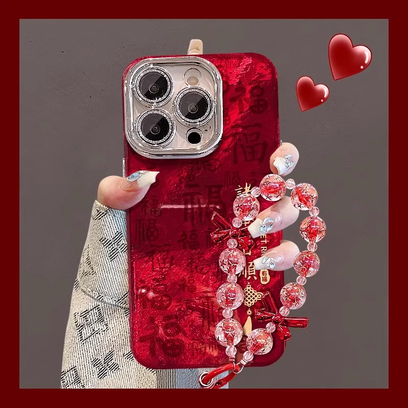 适用苹果20252蛇年诸事皆顺情侣