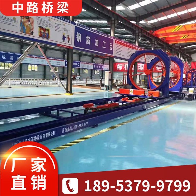 供应全自动钢筋笼滚焊机数控钢筋加工钢筋笼成型机自动钢筋滚焊机