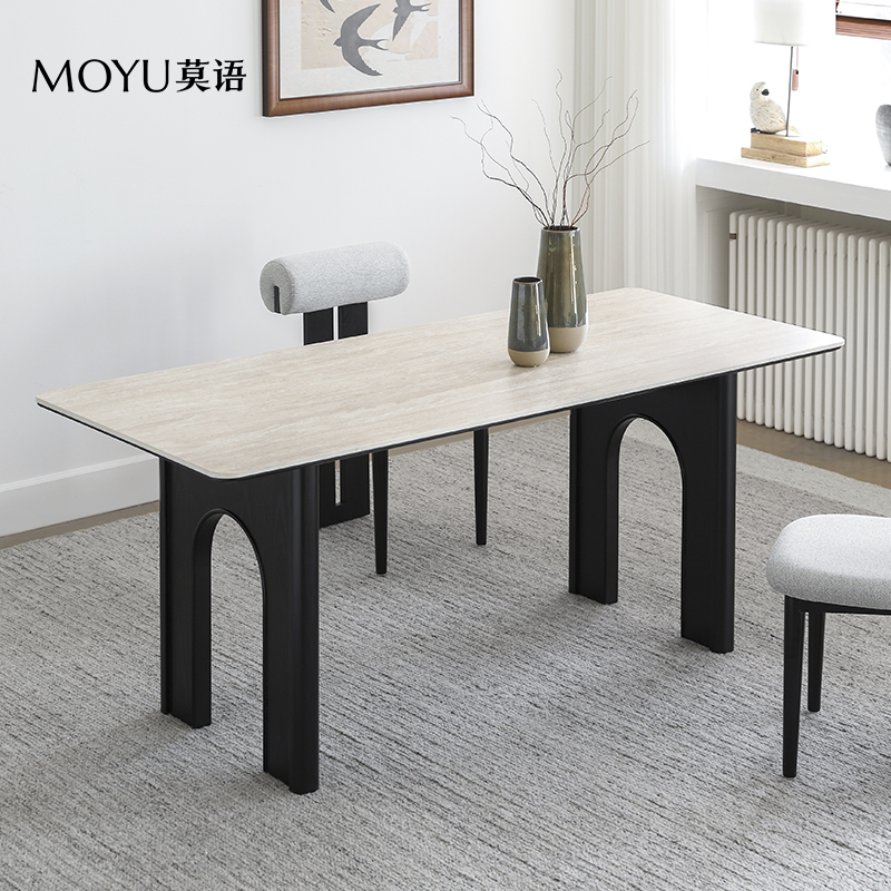 莫语/诺斯餐桌 法式复古实木洞石岩板餐桌小户型中古风长方形桌椅