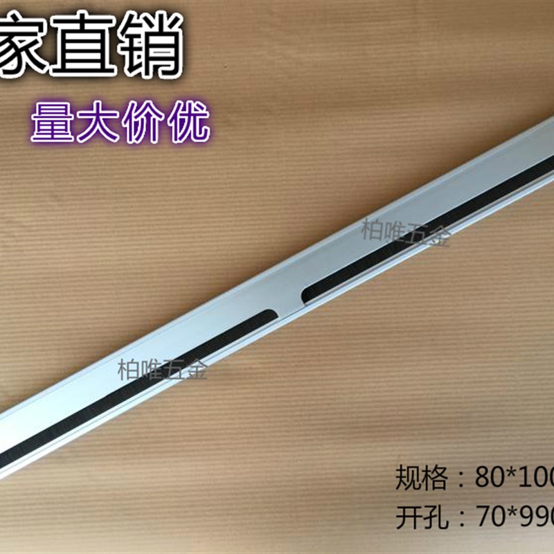 办公桌穿线盒 会议桌过线盒 走线槽 线孔盖 出线盖板 桌子配件